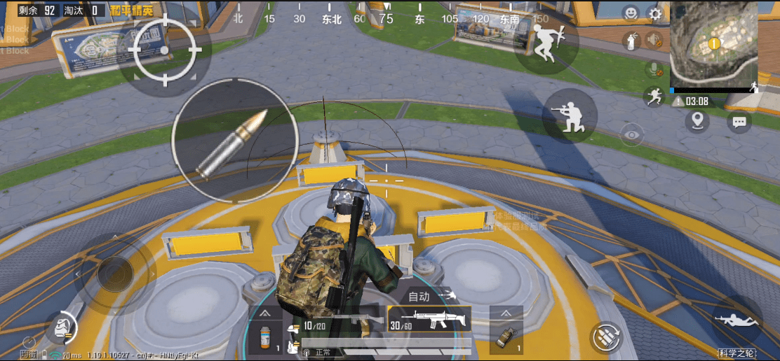 金牛座2021年【香肠派对辅助软件下载】